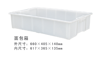 麵包茄子视频IOS在线箱