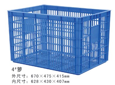 4#茄子视频IOS在线周轉籮