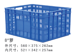 8#茄子视频IOS在线周轉籮