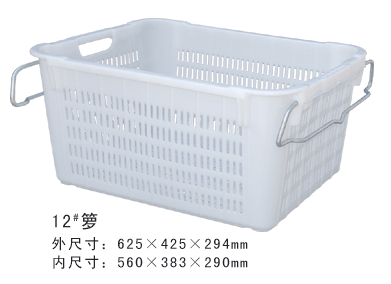 12#茄子视频IOS在线周轉籮