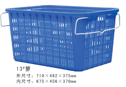 13#茄子视频IOS在线周轉籮