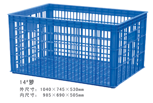 14#茄子视频IOS在线周轉籮