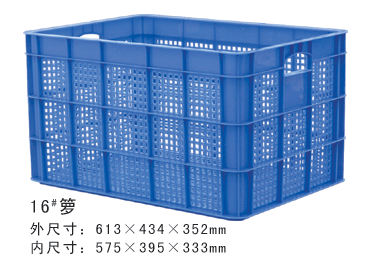 16#茄子视频IOS在线周轉籮