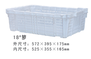 18#茄子视频IOS在线周轉籮