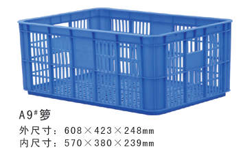 A9#茄子视频IOS在线周轉籮