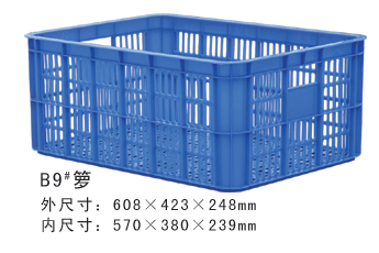 B9#茄子视频IOS在线周轉籮