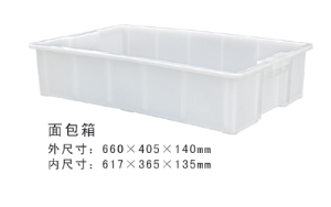 麵包茄子视频IOS在线箱