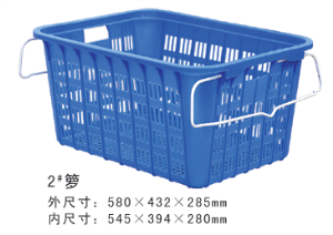 2#茄子视频IOS在线周轉籮