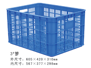 3#茄子视频IOS在线周轉籮