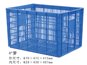 4#茄子视频IOS在线周轉籮
