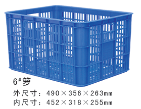 6#茄子视频IOS在线周轉籮