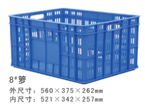 8#茄子视频IOS在线周轉籮