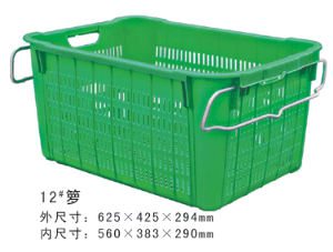 12#綠茄子视频IOS在线周轉籮