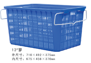 13#茄子视频IOS在线周轉籮