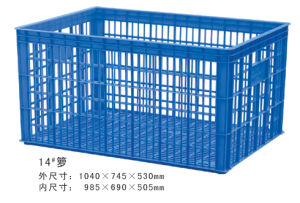 14#茄子视频IOS在线周轉籮
