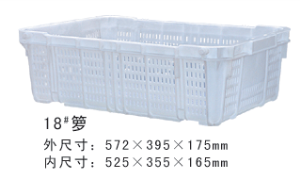 18#茄子视频IOS在线周轉籮