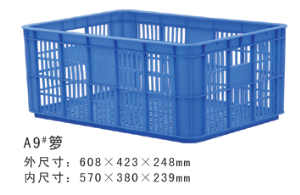 A9#茄子视频IOS在线周轉籮
